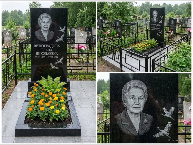 Памятник с гравировкой журавлей — гравировка трёх журавлей по диагонали через свободное поле с, работа «Виноградова» в Кемерово