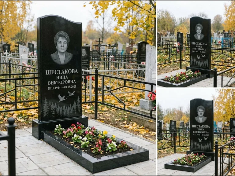 Памятник с гравировкой журавлей — гравировка силуэтов журавлей над еловым лесом, работа «Шестакова» в Кемерово