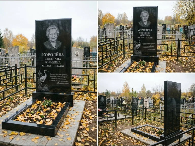 Памятник с гравировкой журавлей — гравировка журавля у камышей рядом с эпитафией, работа «Королёва» в Кемерово