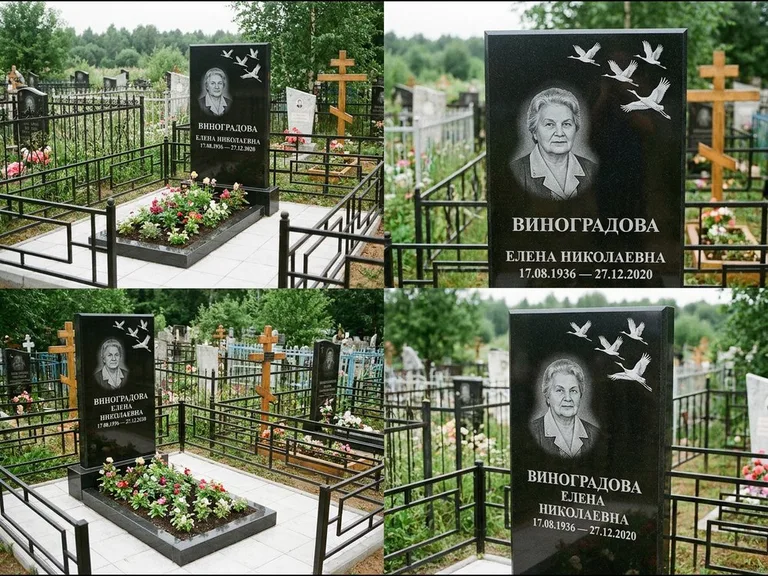 Памятник с гравировкой журавлей — белая гравировка клина журавлей, уходящего в верхний угол ст, работа «Виноградова» в Кемерово