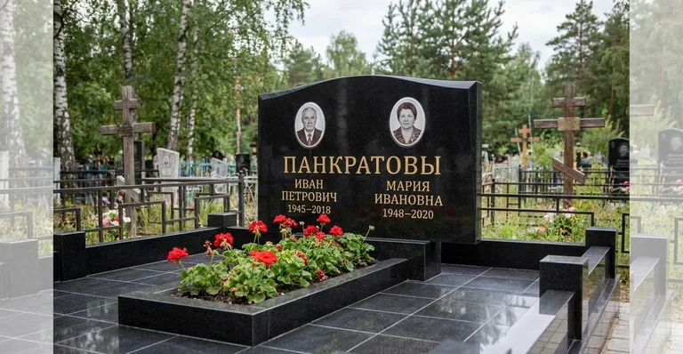 Мраморный памятник, Пример гранитного памятника, установленного мастерской «Мастер Каменев»
