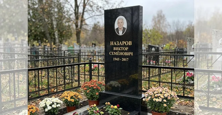 Семейный (двойной) памятник, Памятники мастерской «Мастер Каменев» на кладбищах Челябинска