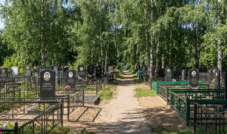 Южное кладбище