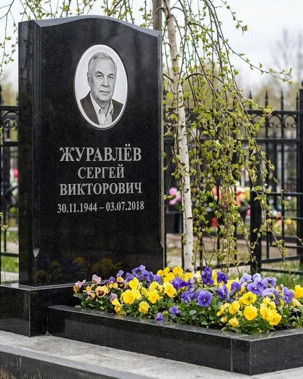 Вертикальный памятник под ключ с православным крестом в Кемерово