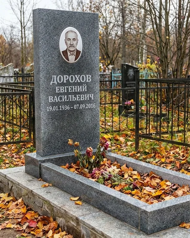 Памятник под ключ с двумя гранитными вазами в Кемерово