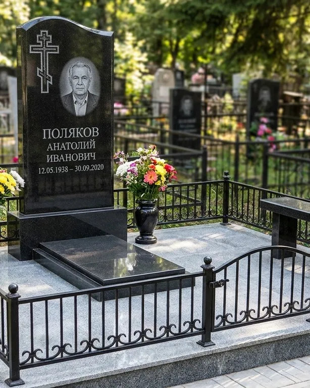 Памятник под ключ с восьмиконечным крестом в Кемерово