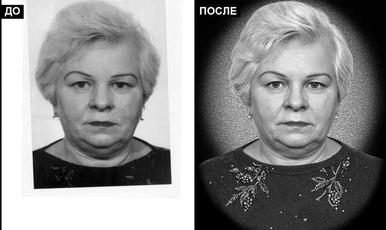 Ретушь фото на памятник — базовая ретушь: до и после в Кемерово