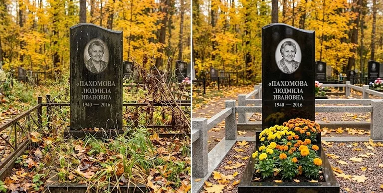 Уборка могилы до и после осенью — клёны в Кемерово