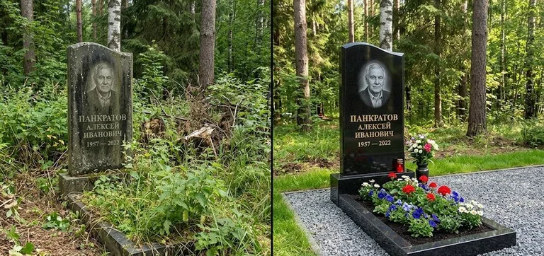 Диптих №16: премиум-мрамор с резным крестом — отполирован верх, вымыт цоколь в Кемерово