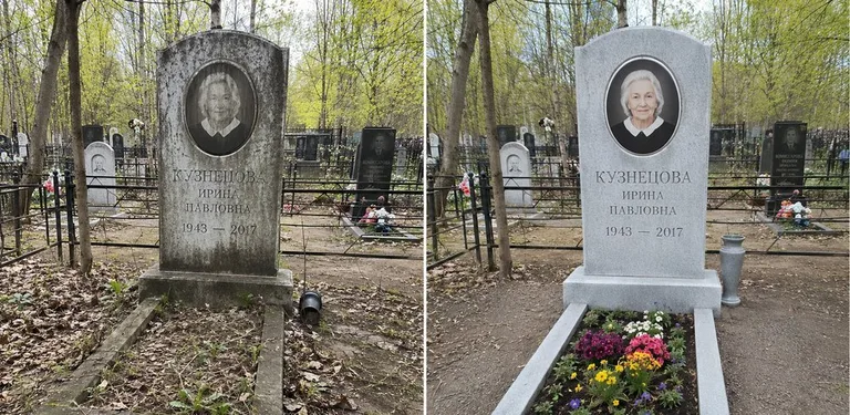 Уборка воинского захоронения до и после в Кемерово