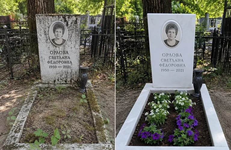 Уборка семейного захоронения до и после в Кемерово