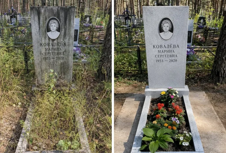 Уборка могилы до и после весной — поле в Кемерово