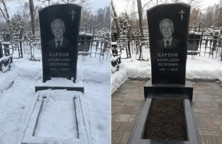 Диптих №17: элитный габбро-комплекс с парапетом — помыта стела, бордюр и щебень в Кемерово