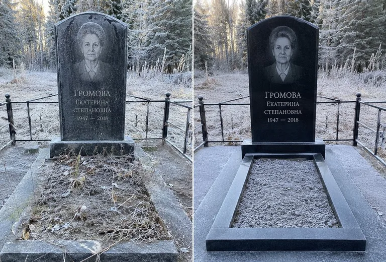 Уборка могилы до и после в иней — лес в Кемерово