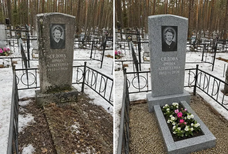 Уборка могилы до и после весной — сосны в Кемерово