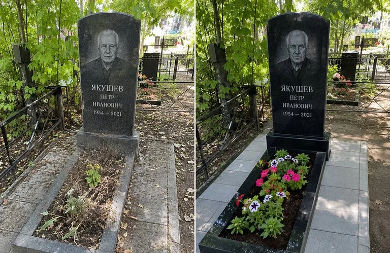 Диптих №15: мемориал с ажурной ковкой — лаковая подкраска прутьев и мойка стелы в Кемерово