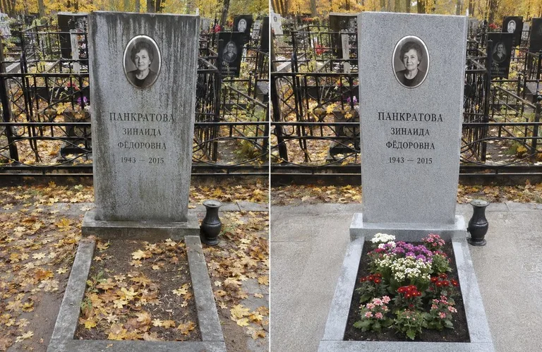 Диптих №1: генеральная уборка могилы до и после — вымытый памятник и подметённая плитка в Кемерово