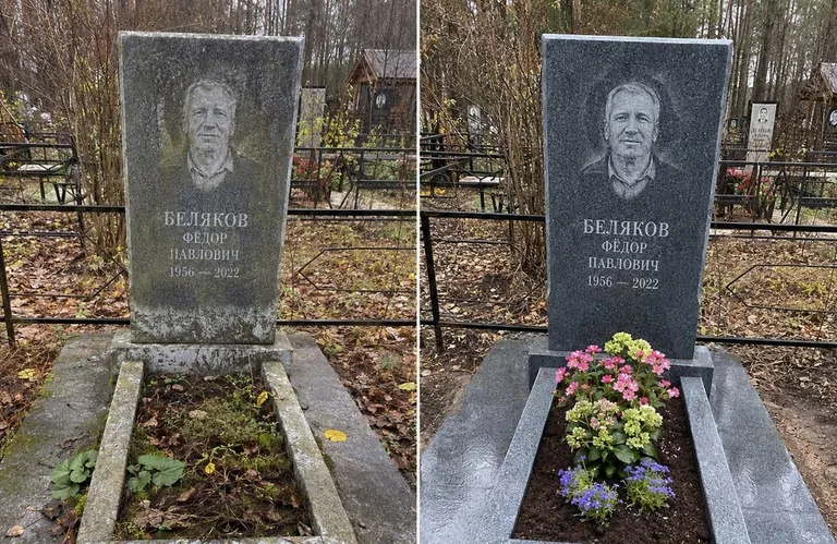 Диптих №19: мойка вертикального гранита — снят чёрный налёт с обратной стороны стелы в Кемерово