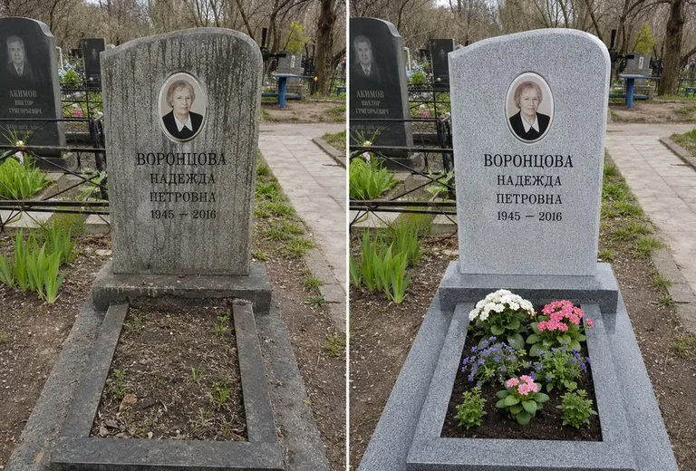 Уборка могилы до и после весной — городское кладбище в Кемерово