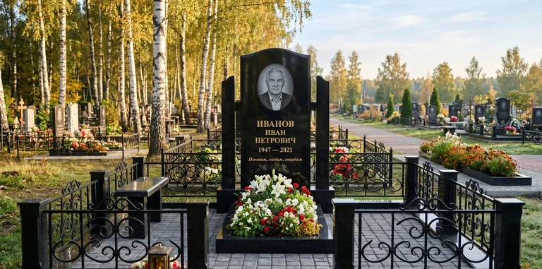 Установка памятника на могилу под ключ в Кемерово — гранитный мемориальный комплекс, ограда, плитка, благоустройство