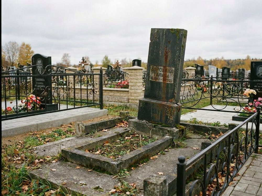 Фото до ретуши