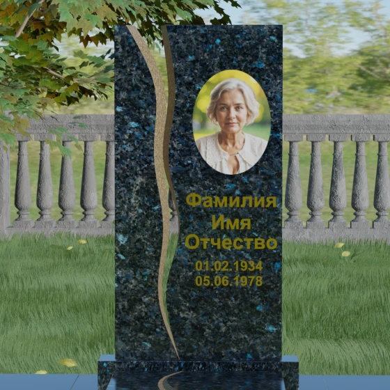 Гранитный вертикальный памятник классической формы, гранит Блю Перл