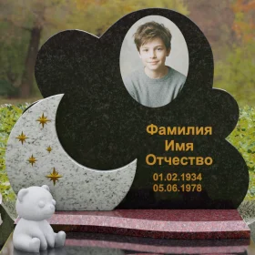 Вертикальный гранитный памятник П133 - П133