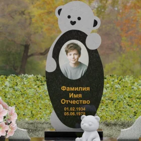 Комбинированный вертикальный памятник для одного П136 - П136