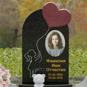 Гранитный памятник для одного - П141