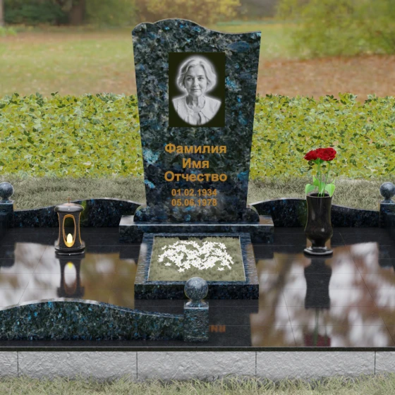 Гранитный мемориал с волнообразным верхом и цоколем, гранит Блю Перл, вид 2