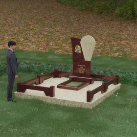 Памятник на могилу П175