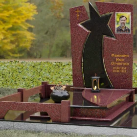 Памятник на могилу П183