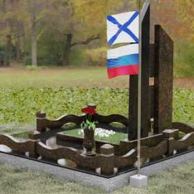 Памятник на могилу П186