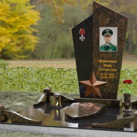 Памятник на могилу П196