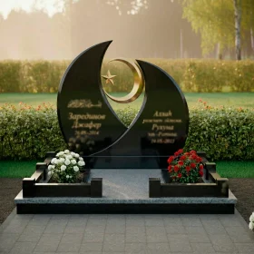Элитный мусульманский памятник на двоих - ПН157