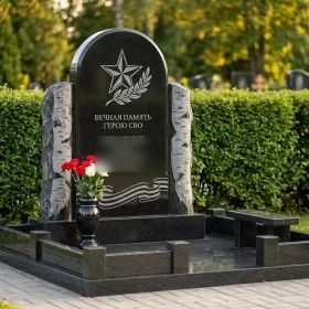 Мемориальный комплекс гранитный светский - ПН407
