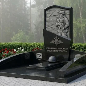 Светский вертикальный гранитный памятник - ПН410