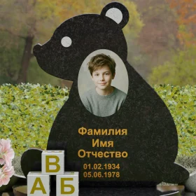 Вертикальный гранитный памятник на одного – П234