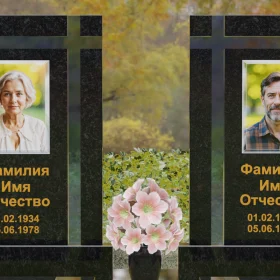 Памятник на могилу П248