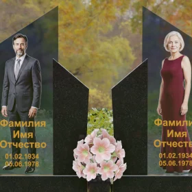 Горизонтальный комбинированный памятник для двоих - П249
