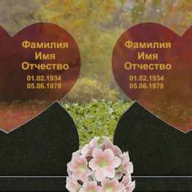 Горизонтальный памятник гранит/стекло для двоих - П251
