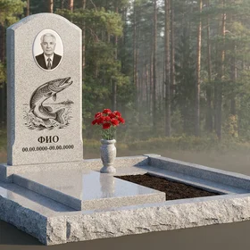 Гранитный памятник рыбаку с аркой с гравировкой рыбы
