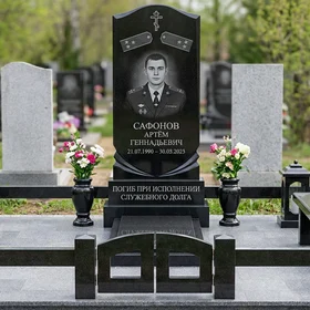Памятник полицейскому, погибшему при исполнении — мемориальный комплекс