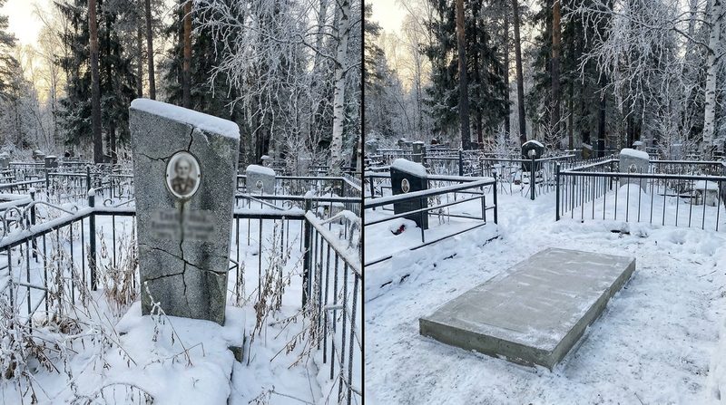 Демонтаж памятника в Кемерово — пример 1