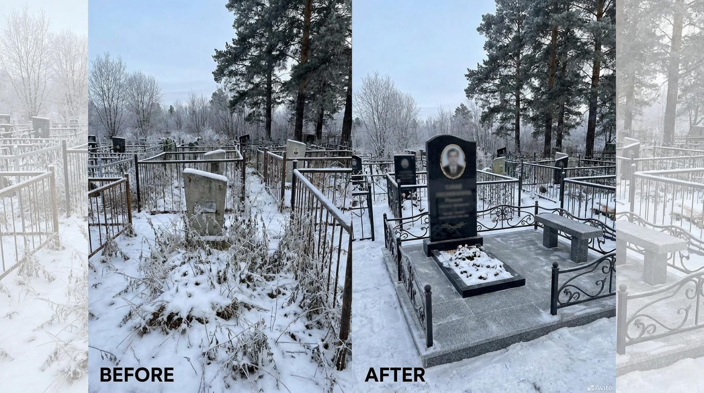 Памятник под ключ в Кемерово — пример 2