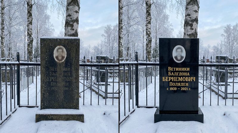 Реставрация памятника в Кемерово — пример 2