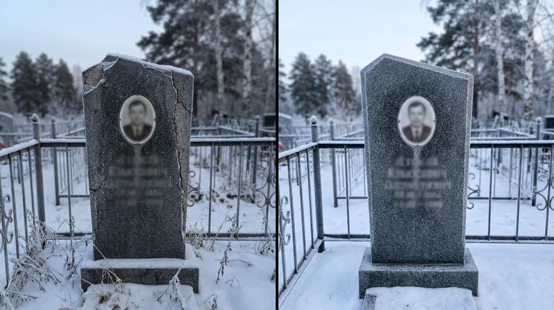 Реставрация памятника в Кемерово — пример 3