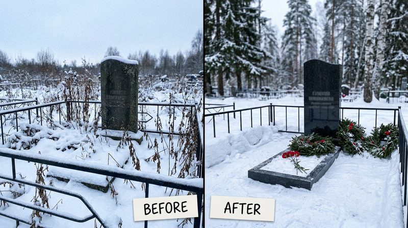 Уборка могилы в Кемерово — пример 1