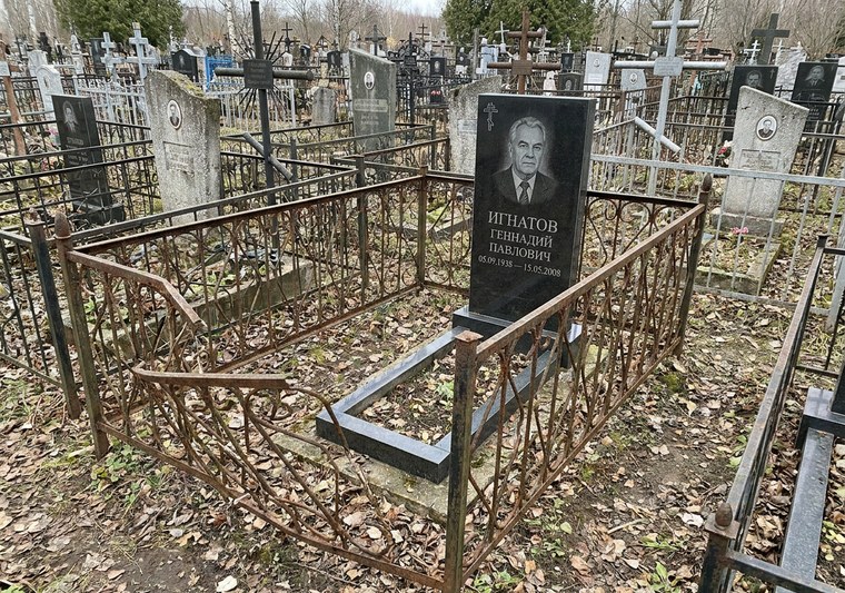 Фото до ретуши