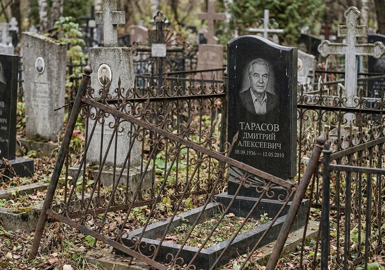 Фото до ретуши